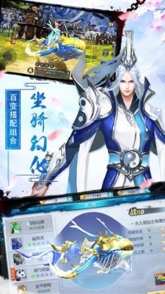 剑凌离殇刀剑物语