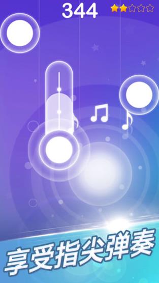 梦幻钢琴2019抖音