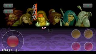 神剑伏魔录手机版