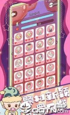 每个人曾经都是赢家