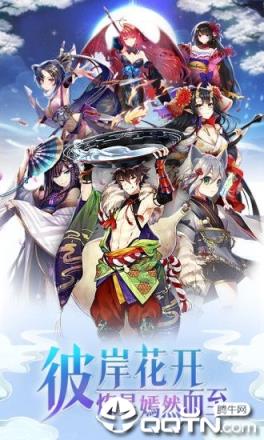 英灵召唤师欧皇崛起