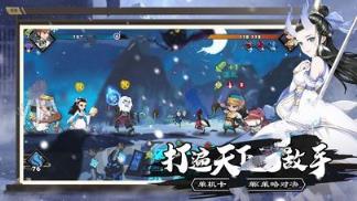 英雄奇兵最新版