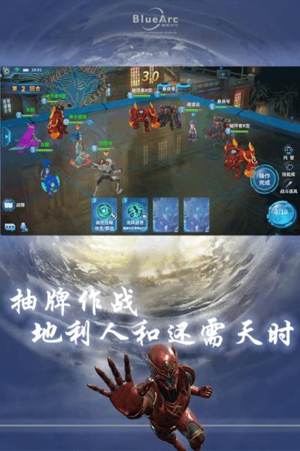 大纪元手游
