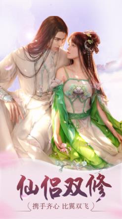 神谕之剑斗破大陆