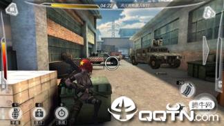 使命出击荣耀战场