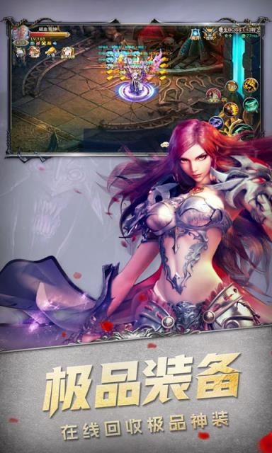 奇迹天书
