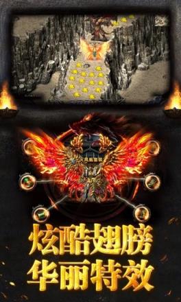 斩月弑龙
