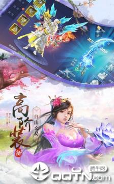 捍刀行手游
