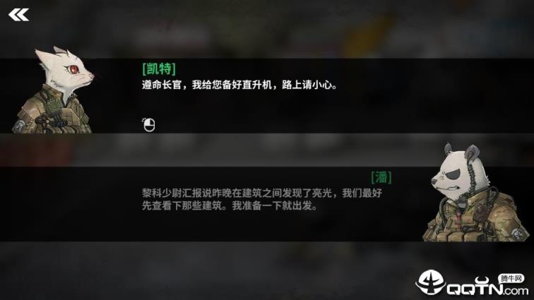 物种战争灭绝修改版
