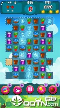 消消乐开心农场