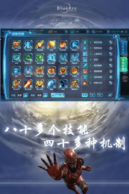 大纪元手游
