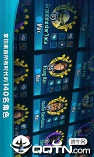 银河英雄传游戏