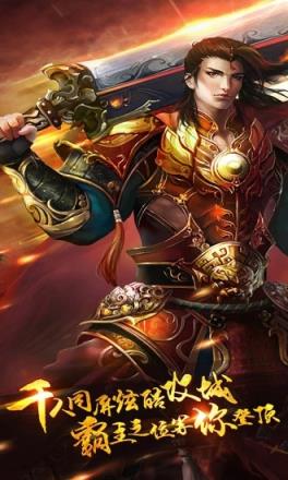 切割单职业神途