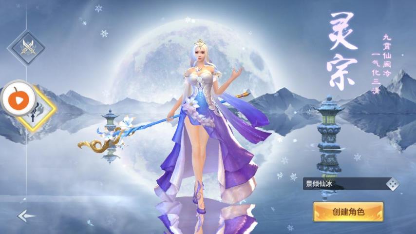大荒之怒
