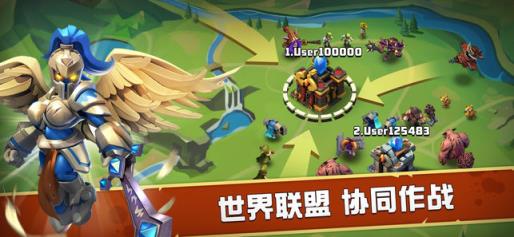 英雄冲突僵尸战争