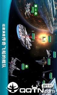 银河英雄传游戏