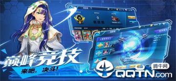 诡术师