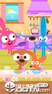 泡泡小镇:家庭