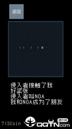 猫咪狂想曲手游