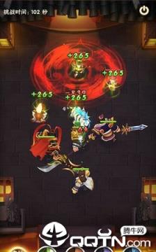 一起拼拼乐手游