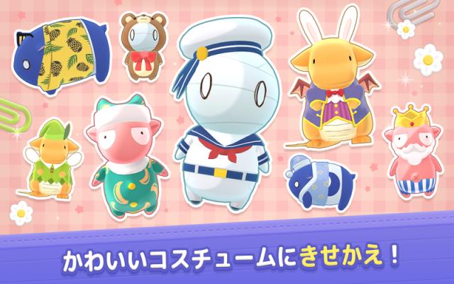 小木乃伊的饲养方法