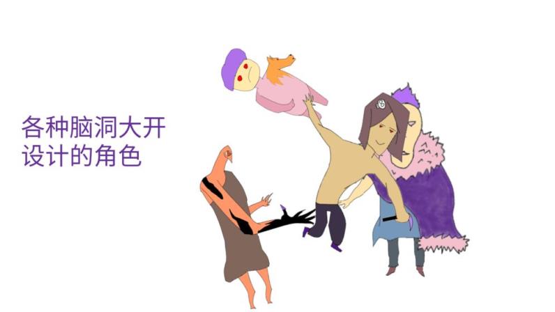 选择游戏对决最新版