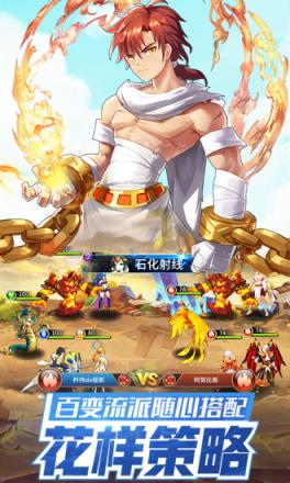 闪烁之光元气冒险