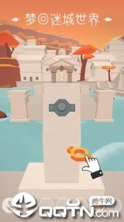 梦回迷城世界
