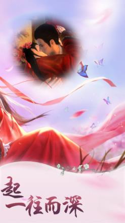 神谕之剑斗破大陆