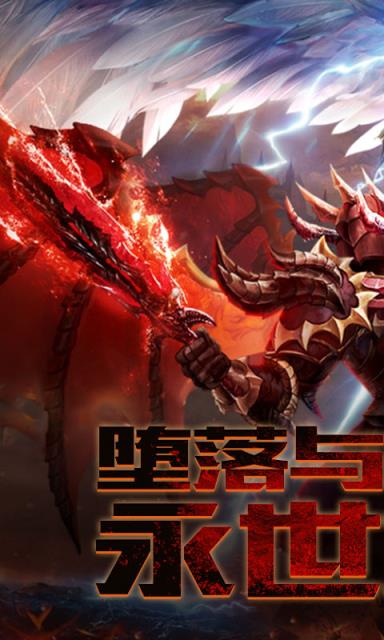 奇迹纪元
