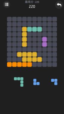 梦幻方块合合乐