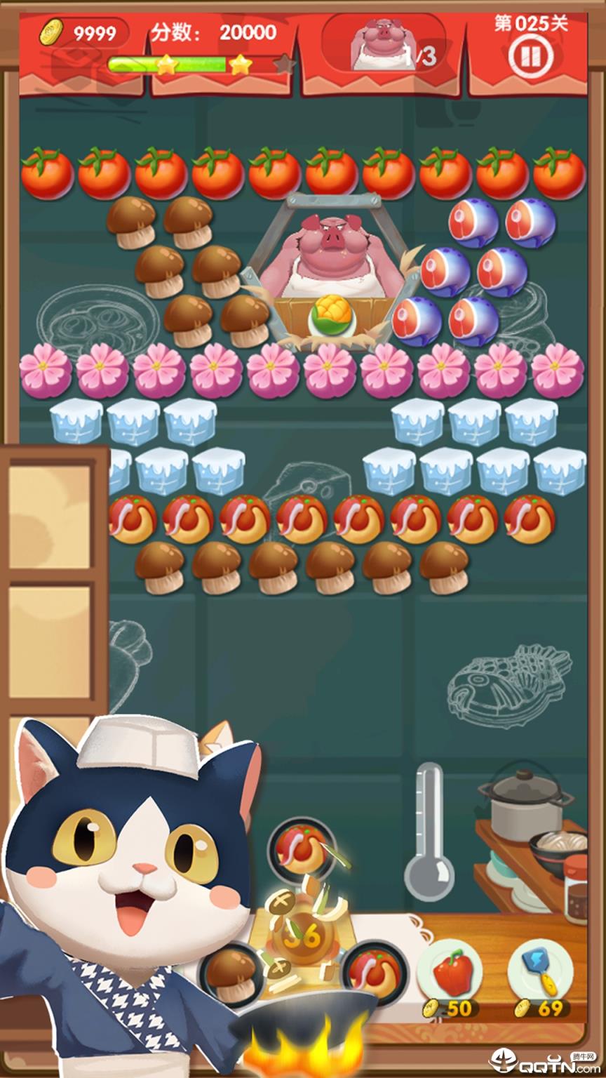 一起泡泡龙手游