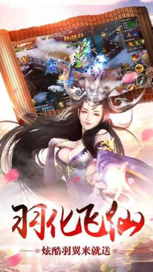 古武逍遥游

