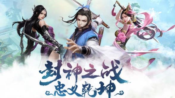 封仙青云纪元