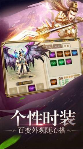 武动九天之星辰灭