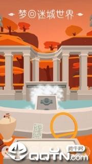 梦回迷城世界