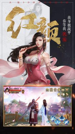 国战纪元狼烟起