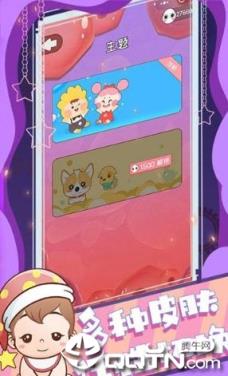 每个人曾经都是赢家