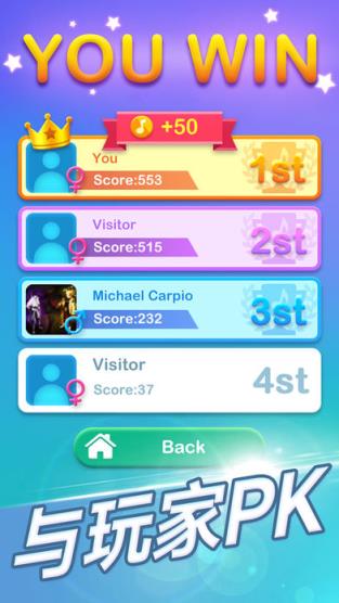 梦幻钢琴2019抖音