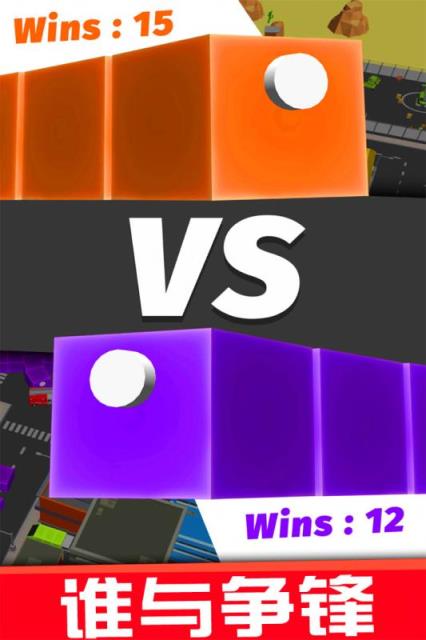 贪吃蛇的冒险旅行