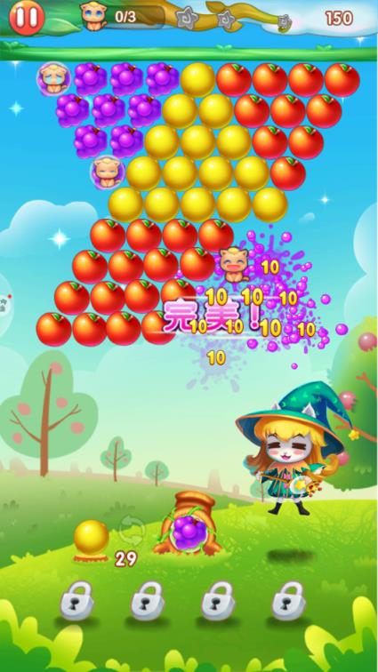 水果泡泡传奇