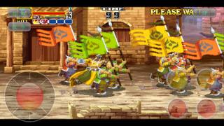 神剑伏魔录手机版