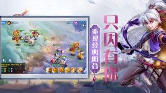 御灵诀
