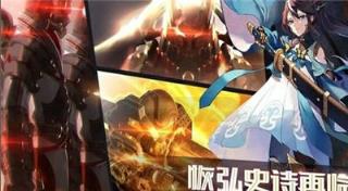 光之苍月
