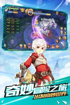 时光之门王者新纪元