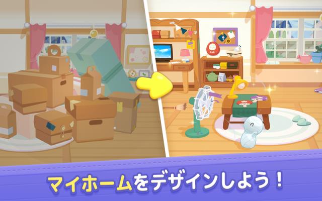 小木乃伊的饲养方法