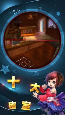 逃离妈妈的魔爪