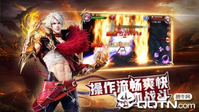 进击魔法门

