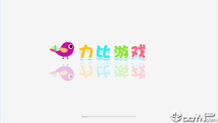 熊猫宝宝的欢乐小镇