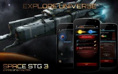 空间射击3消逝的帝国